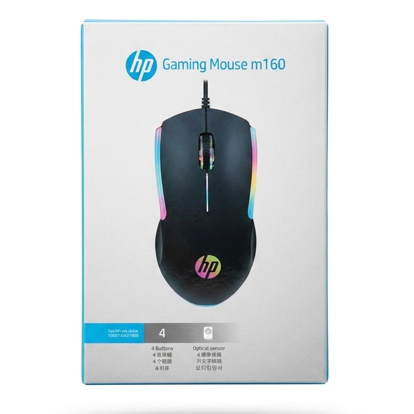 HP Gaming Mouse m160 – RGB Lighting, 4 Buttons, Optical Sensor (1000/1600 DPI)