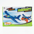 Catapult Gun Aircraft Toy Set (Flight Mode)