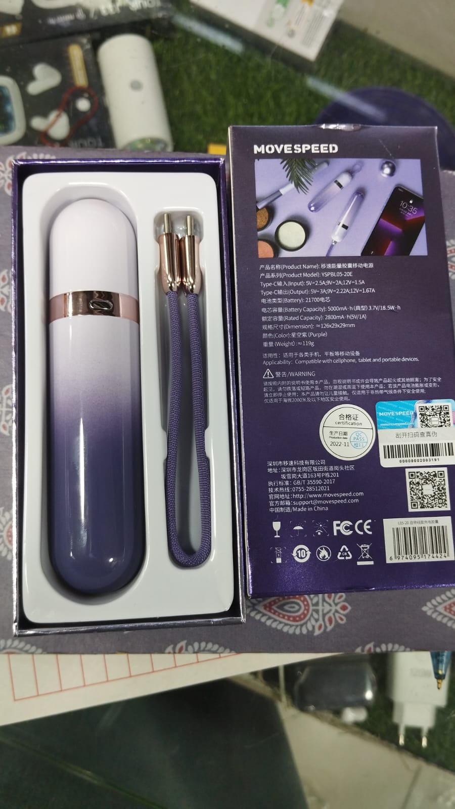 MOVESPEED Capsule Power Bank 5000mah