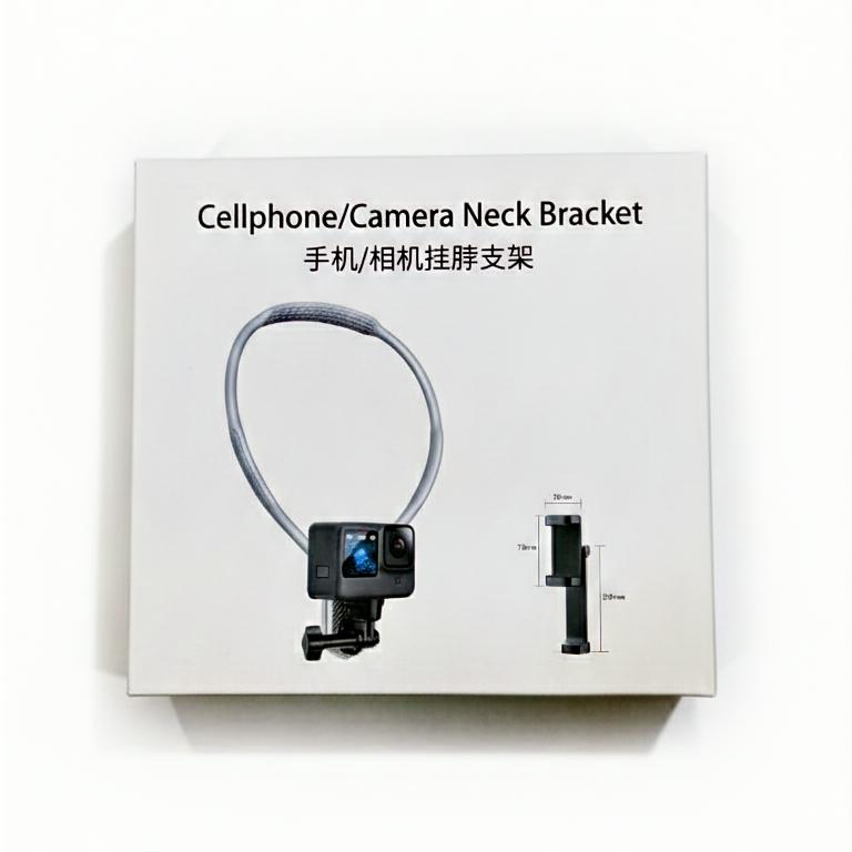 Cellphone/Camera Neck Bracket