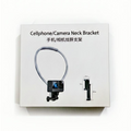 Cellphone/Camera Neck Bracket